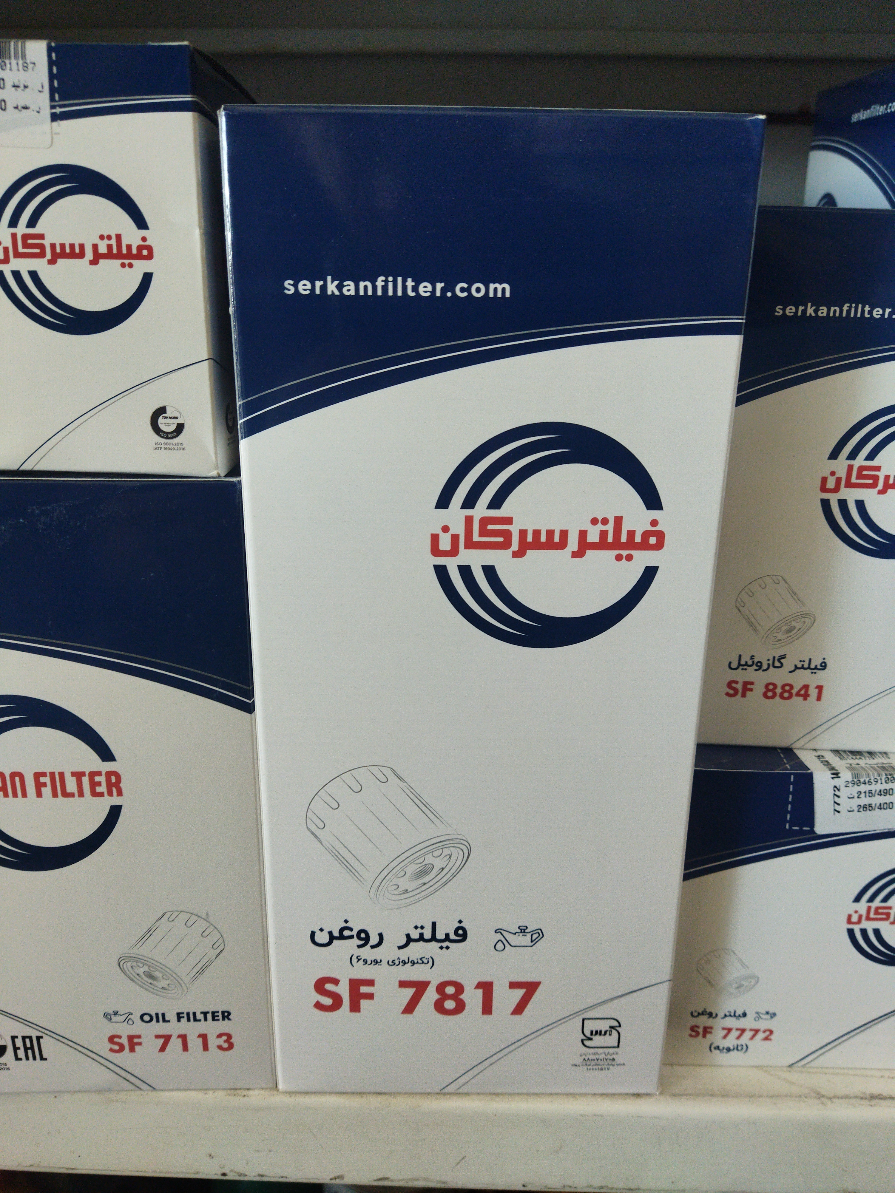 فیلتر سرکان 7817 روغن ولوو FH500, رنو T