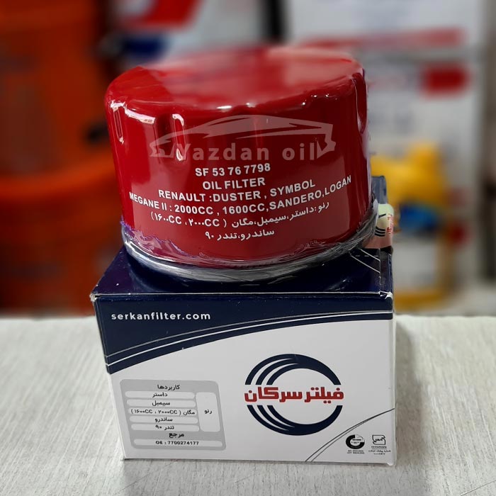 فیلتر سرکان 7798 روغن ال90/مگان