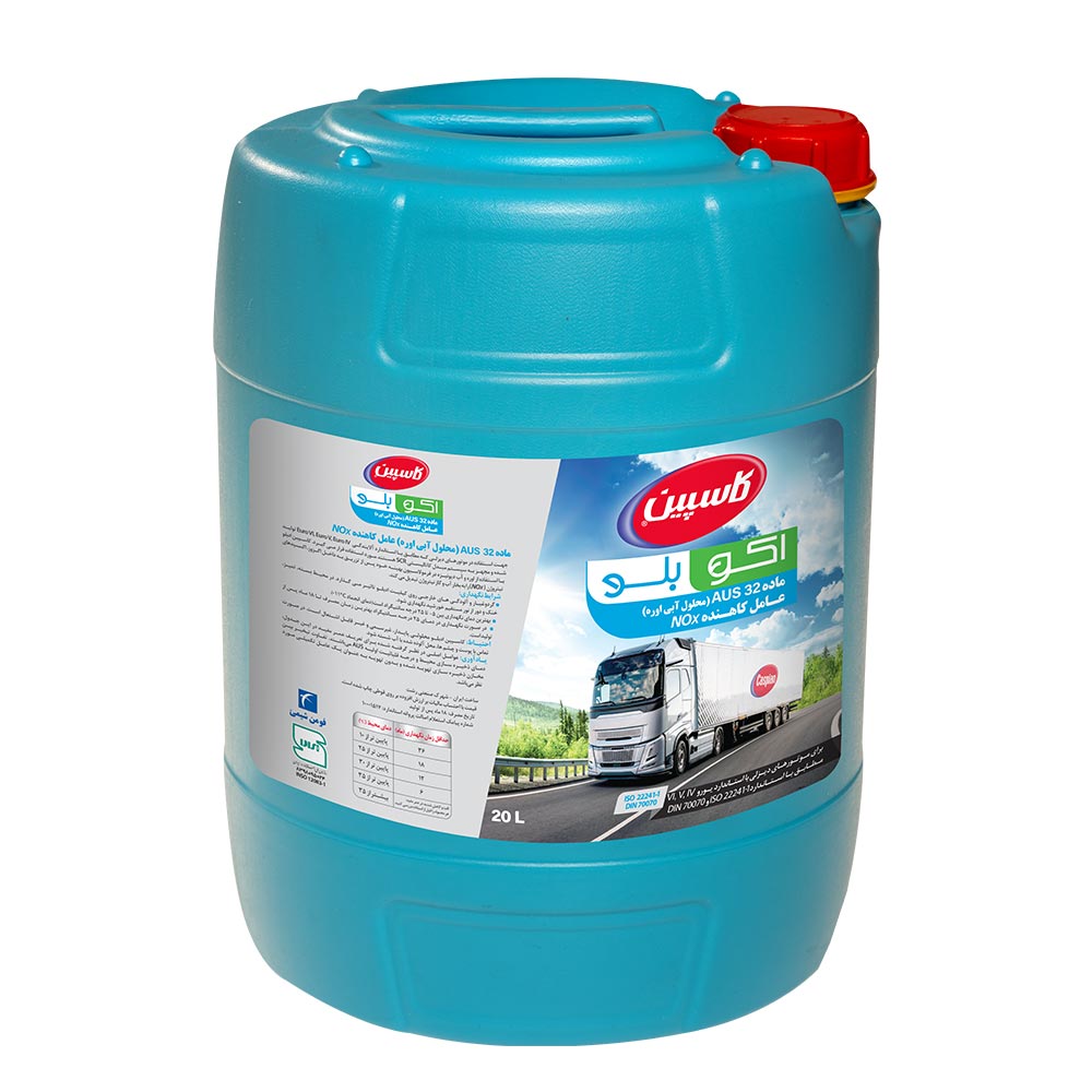 کاسپین ادبلو اکو یورو 6 _ 20 لیتری