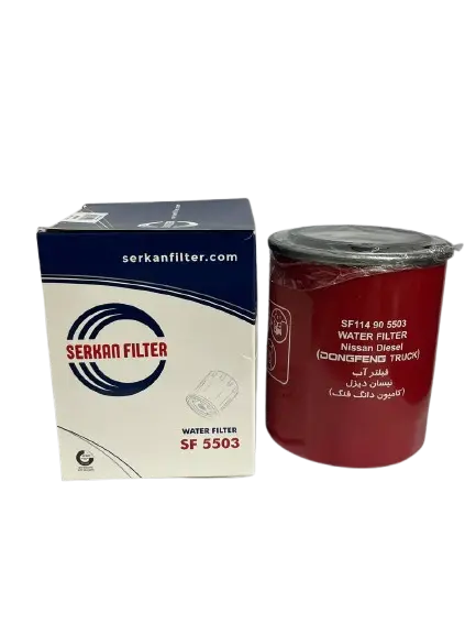 فیلتر سرکان 5503 آب دانگ فنگ