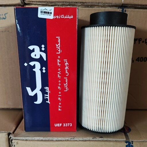 فیلتر یونیک 3373 گازوئیل اسکانیا کاغذی