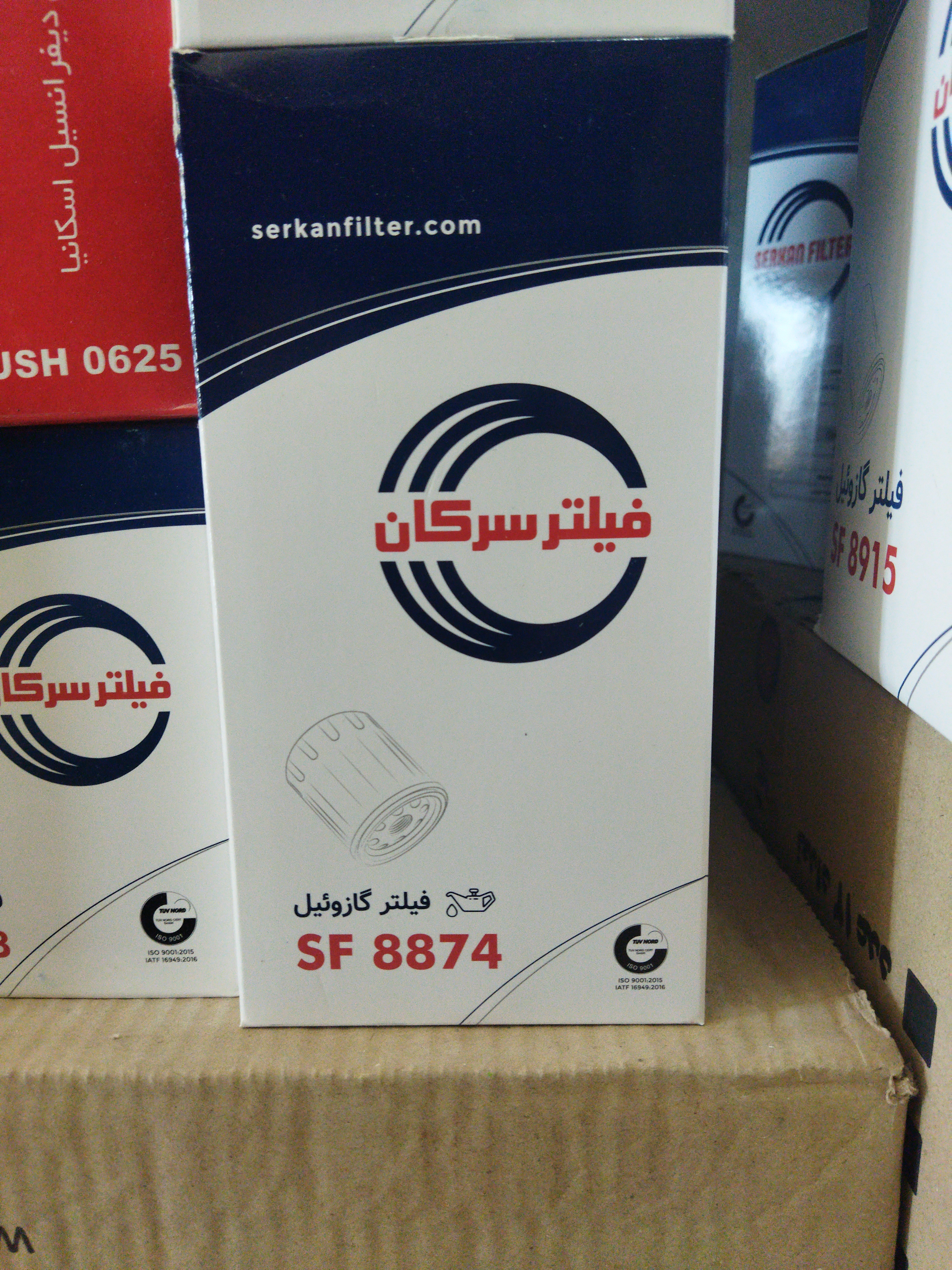 فیلتر سرکان 8874 گازوئیل ایویکو یورو کارگو