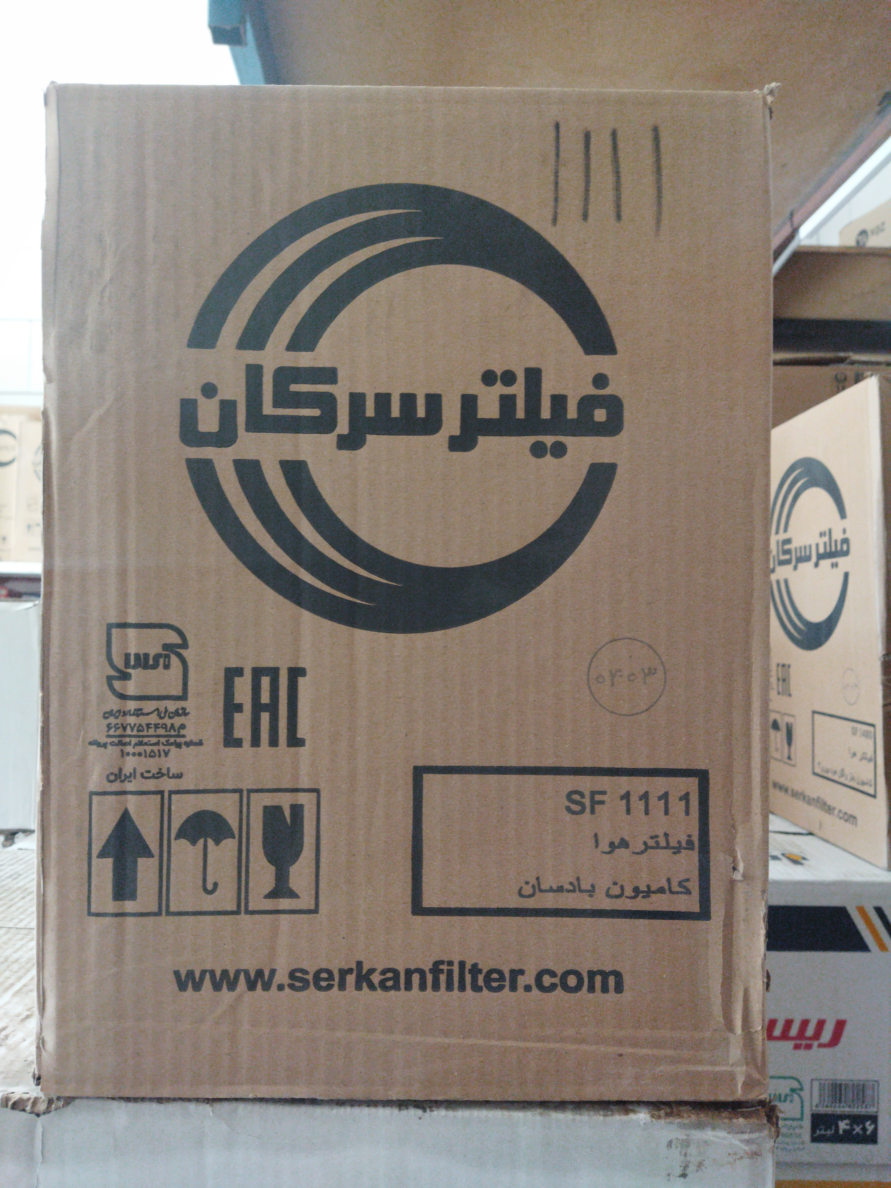 فیلتر سرکان 1111 هوا بادسان