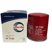 فیلتر سرکان 7785 روغن مینی بوس هیوندا (اولیه)