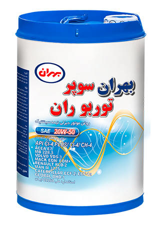 بهران توربوران 20/50_20لیتری