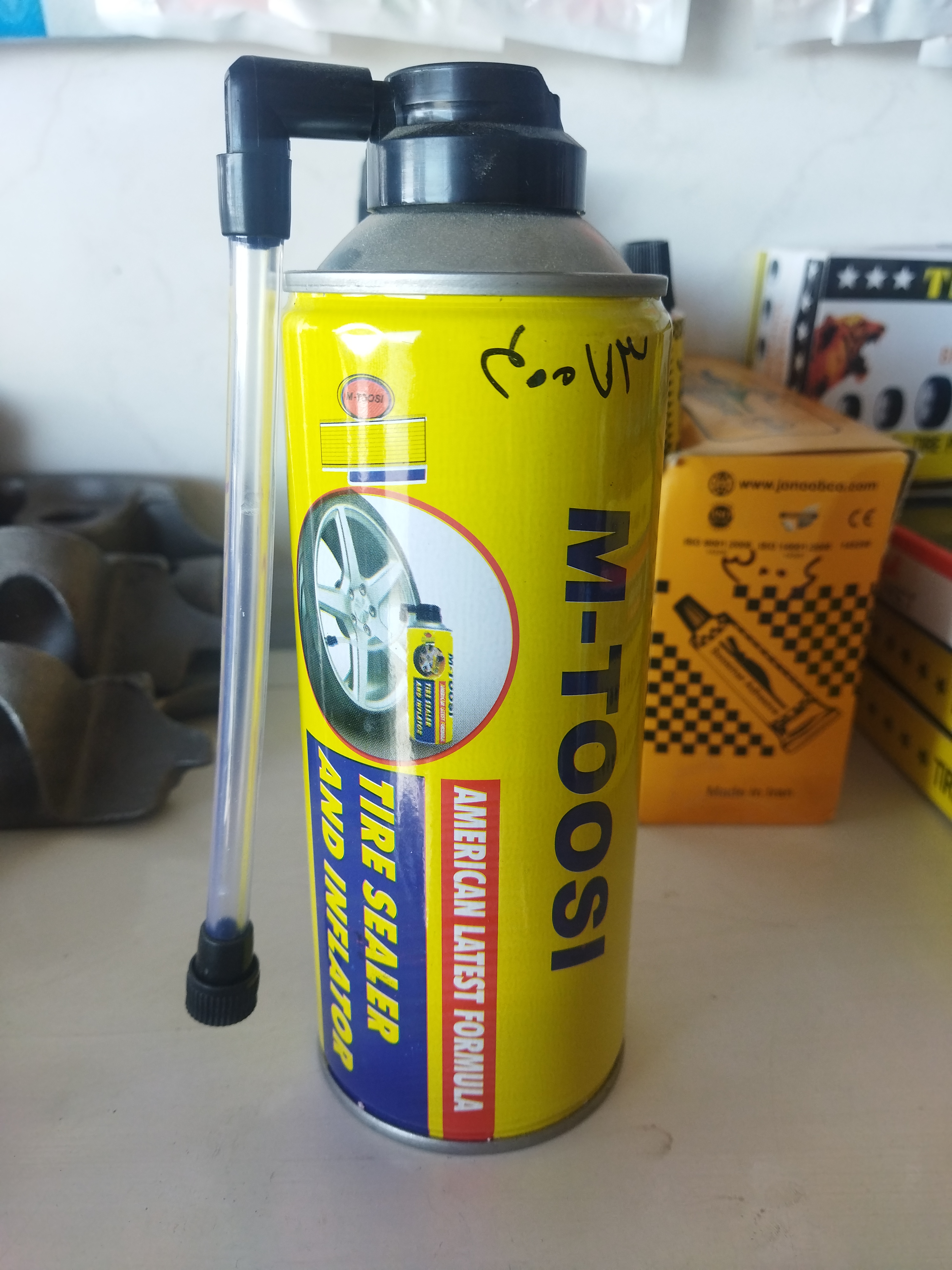 اسپری پنچری ام طوسی 450 میلی لیتر