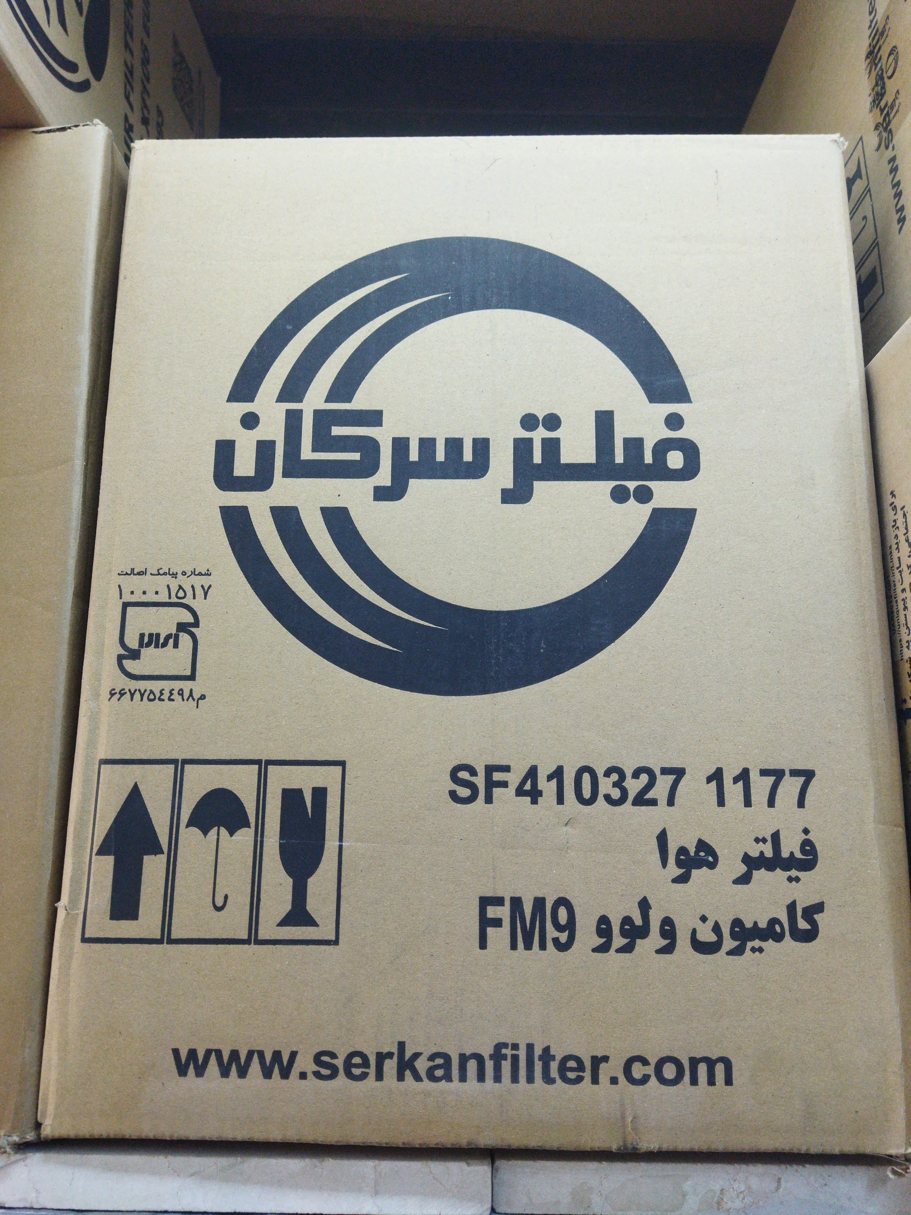 فیلتر سرکان 1177 هوا ولوو FM9