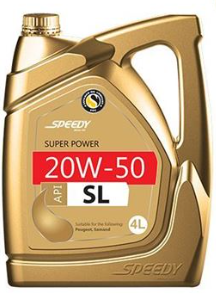 اسپیدی پاور 20/50_4لیتری