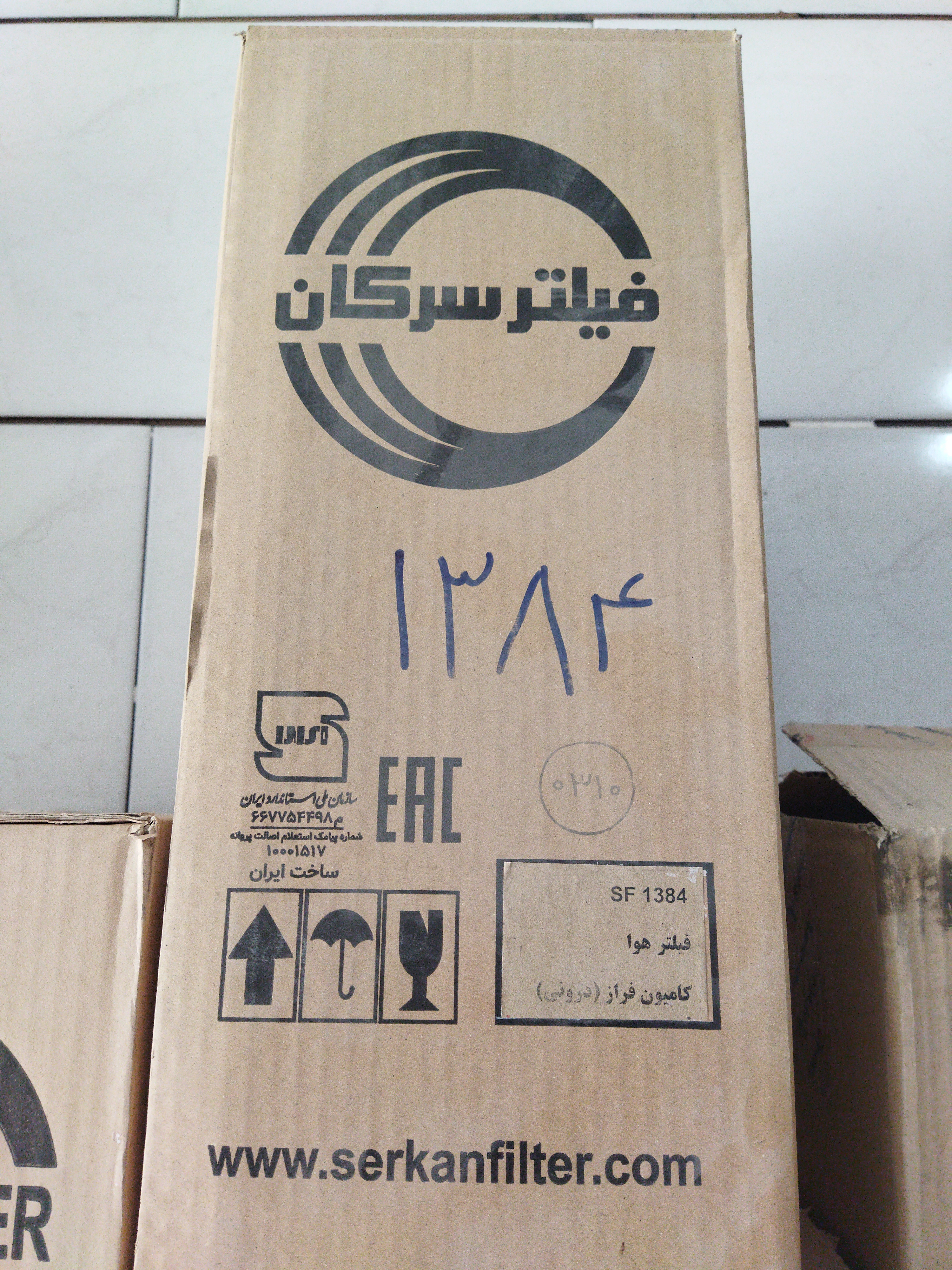 فیلتر سرکان 1384 هوا فراز،فاو(درونی)