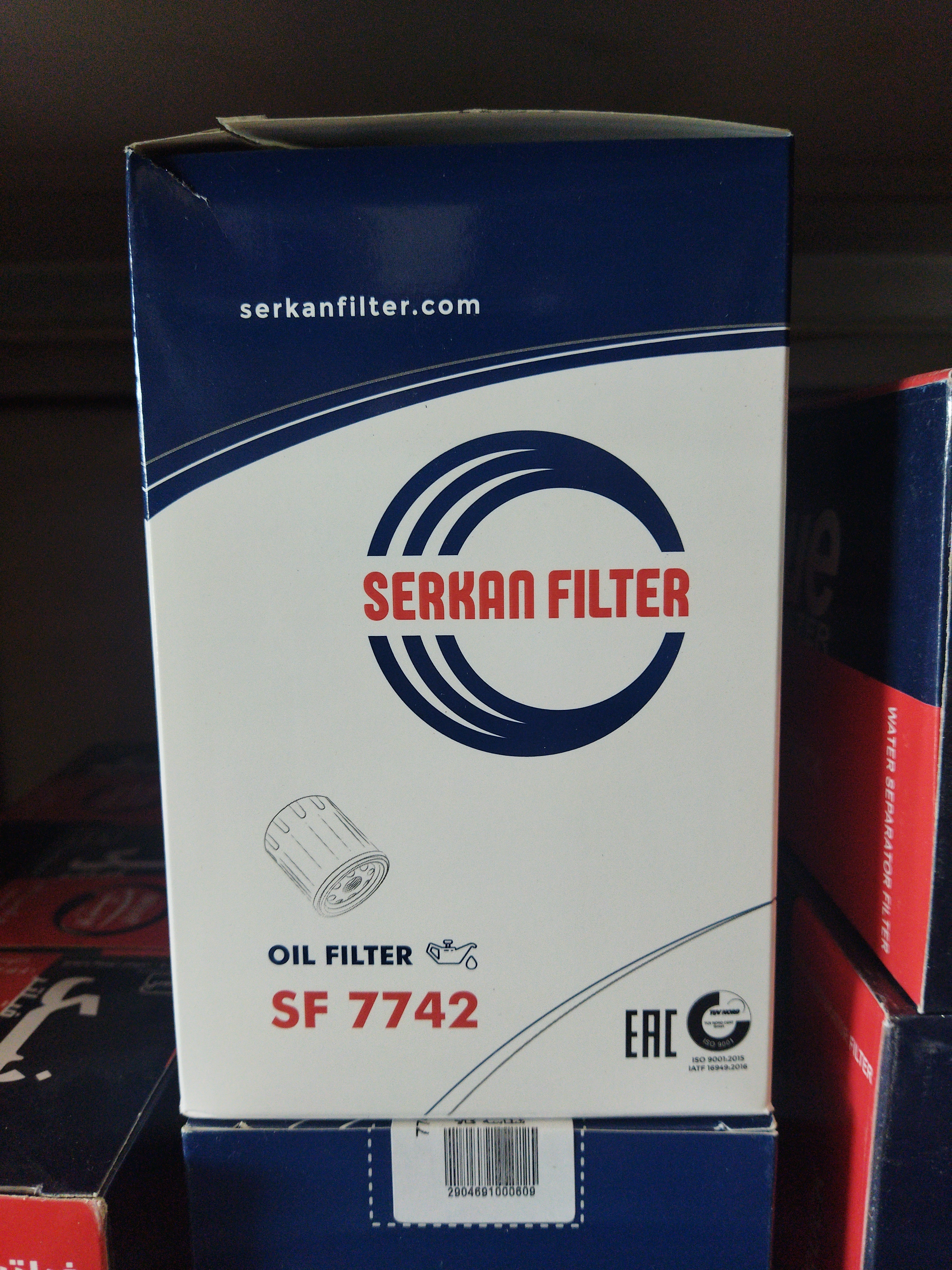فیلتر سرکان 7742 روغن کاویان