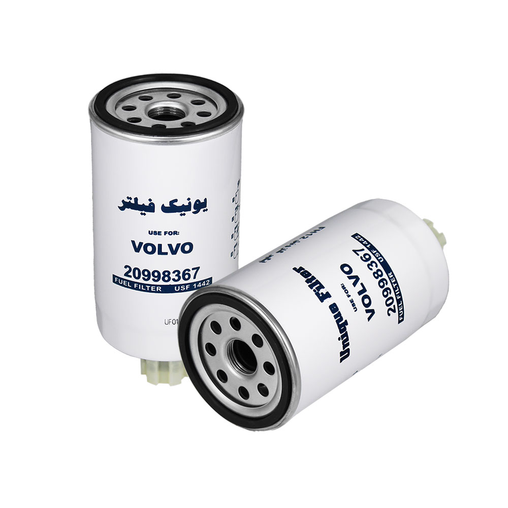 فیلتر یونیک 1441 آبگیر گازوئیل ولوو اف اچ (بدون شیشه ته بسته)