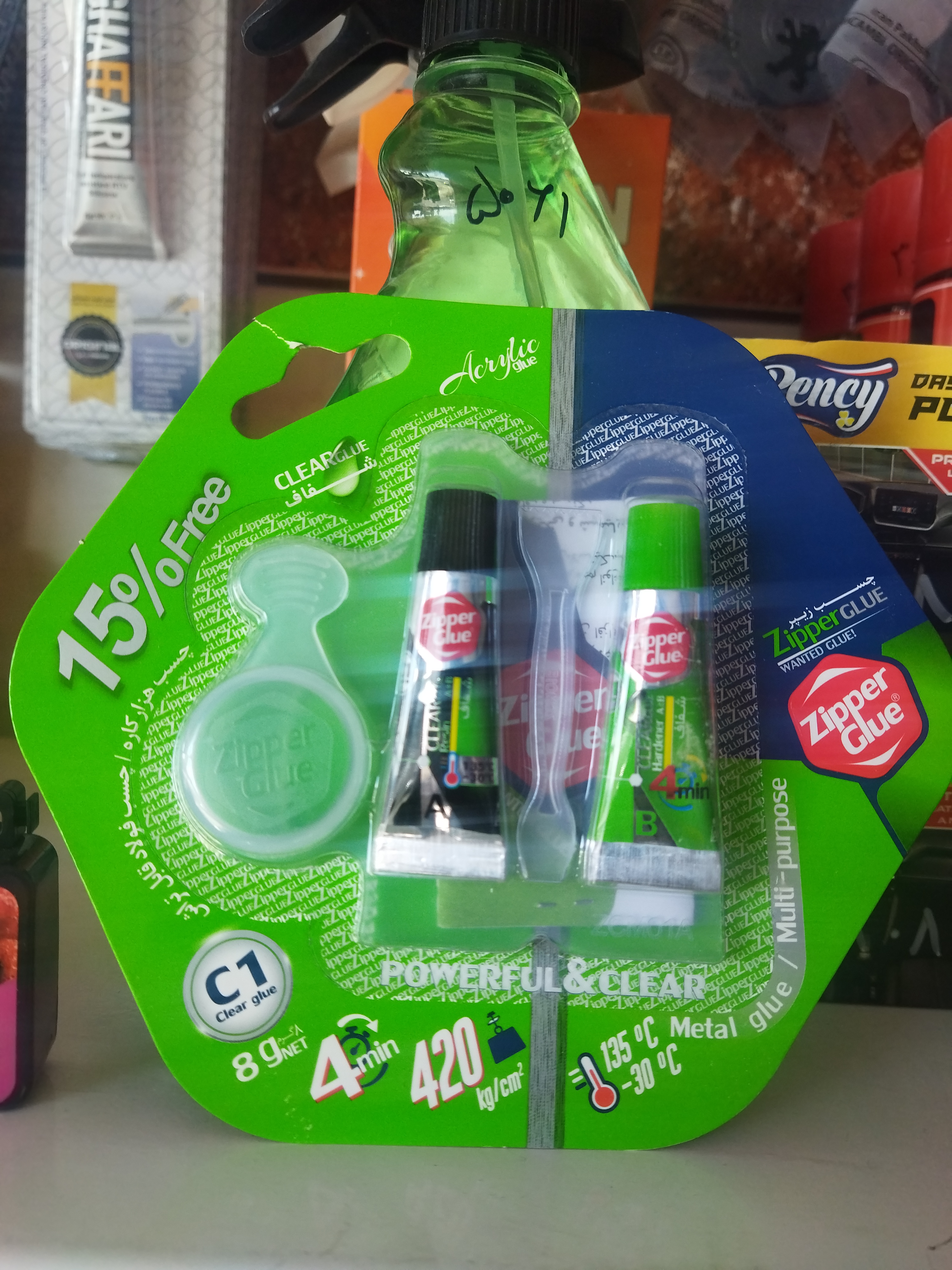 زیپر چسب همه کاره قوی دوقلو 8 گرمی