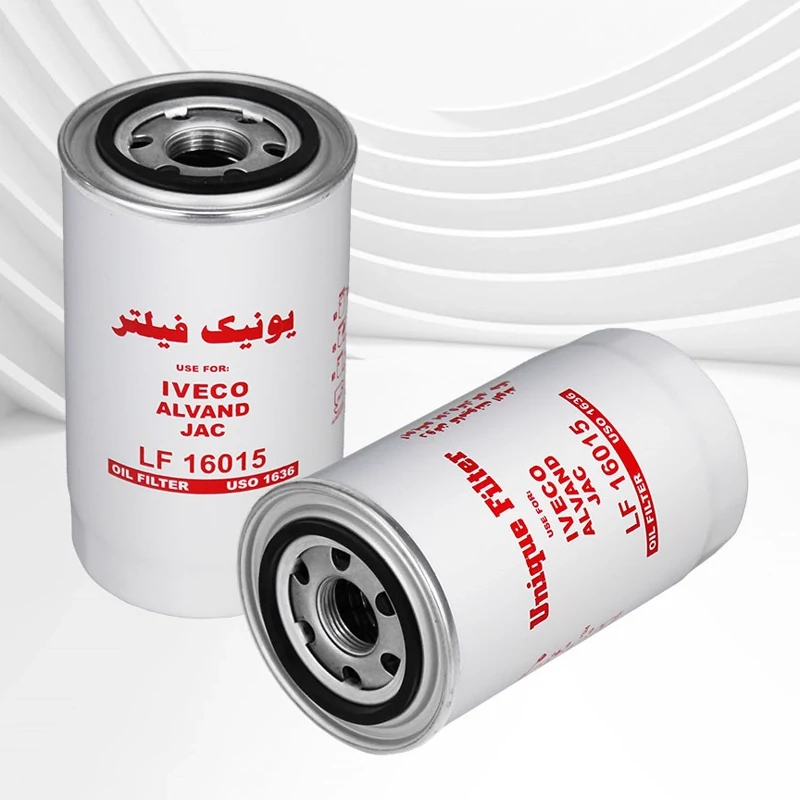 فیلتر یونیک 1636 روغن ایویکو/الوند/جک/کاویان/نیوهلند/تایگر/شیلر/دیما/فورس