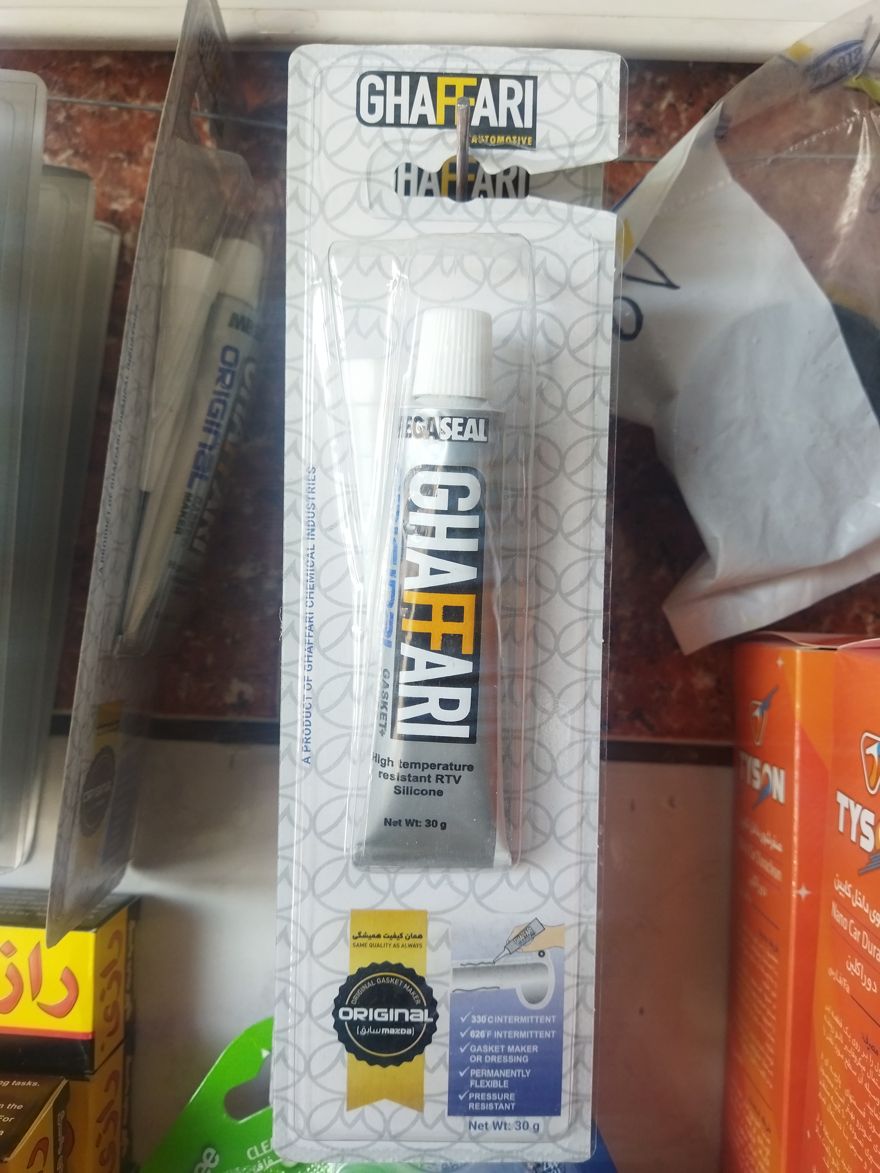 غفاری چسب مزدا 30 گرمی