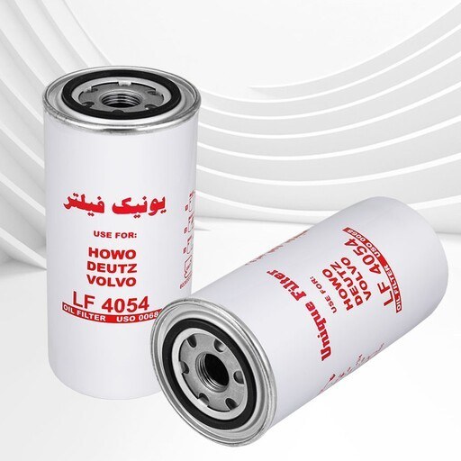 فیلتر یونیک 0068 روغن هوو/دویتس/ولوو N/آمیکو/فراز