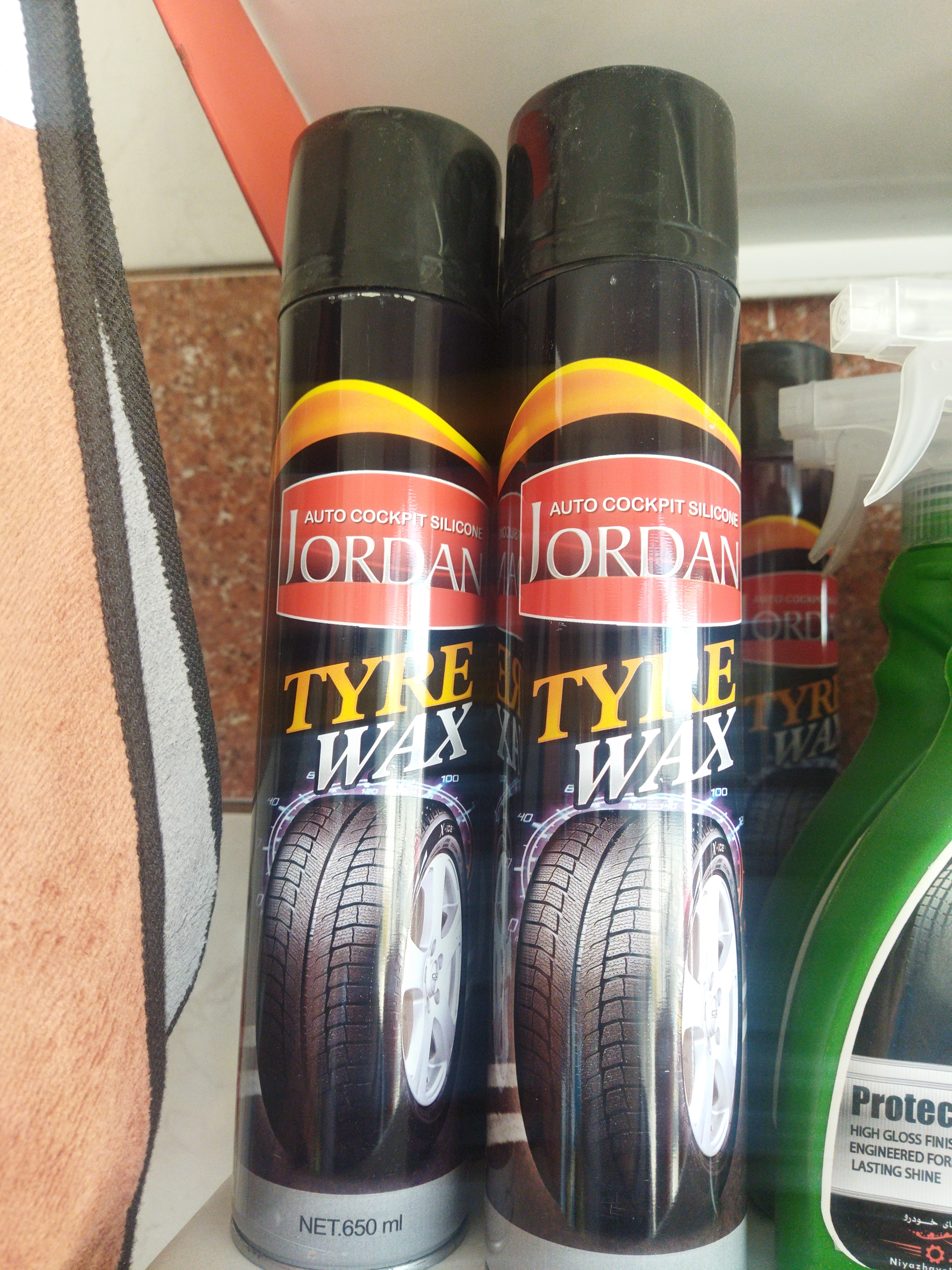 اسپری لاستیک جردن 650 میلی لیتر