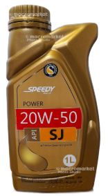 اسپیدی پاور 20/50_1لیتری