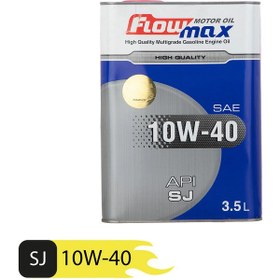 پارس فلومکس اکو 10/40_3.5لیتری