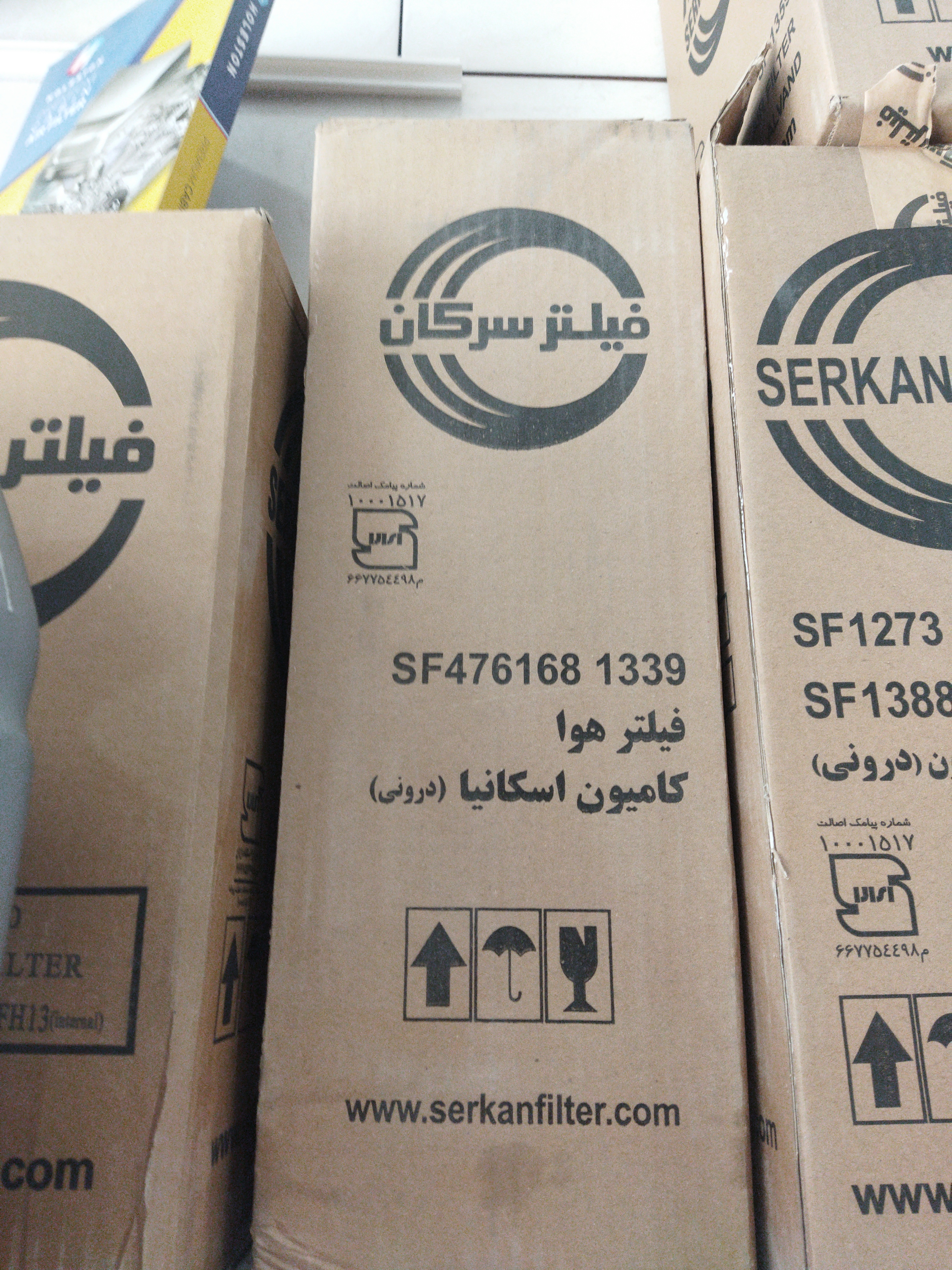 فیلتر سرکان 1339 هوا اسکانیا(درونی)